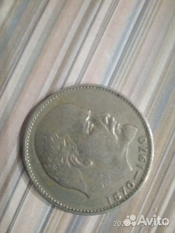 1 рубль СССР 100 лет Ленин