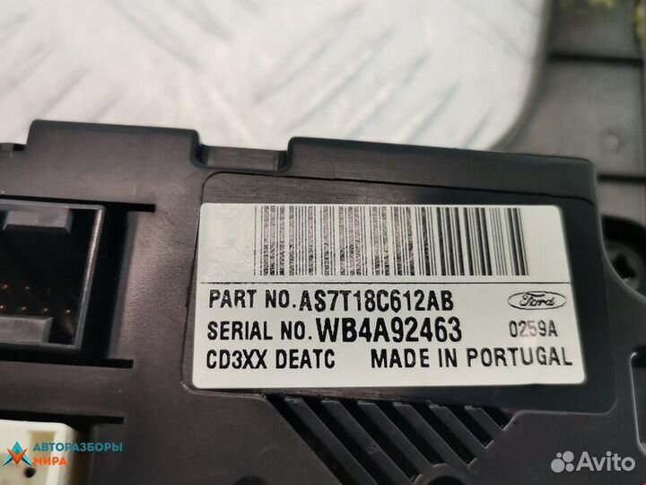 Блок управления печки / климат-контроля Ford 4