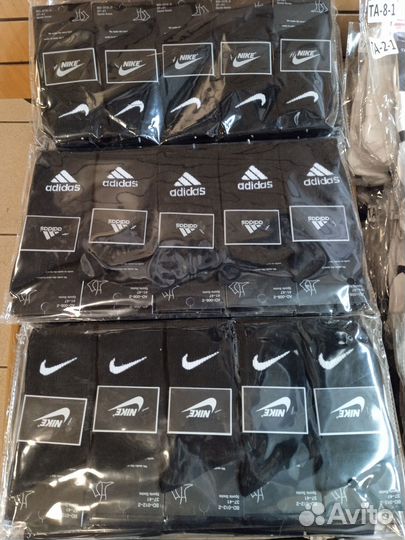 Носки Оптом