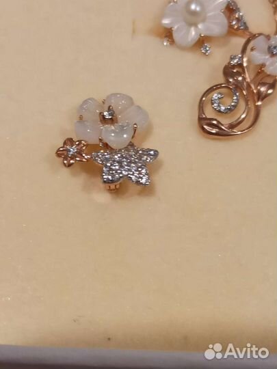 Ювелирный набор