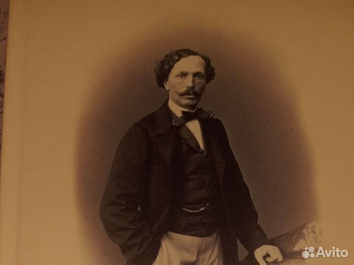 Мариус Петипа.книга