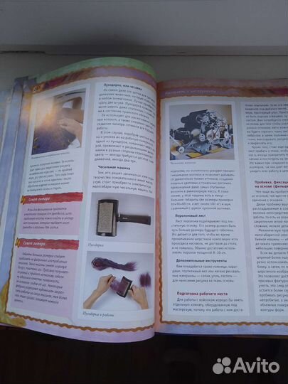 Энциклопедия И. Кокарева 