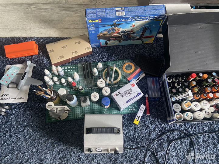 Все для моделизма