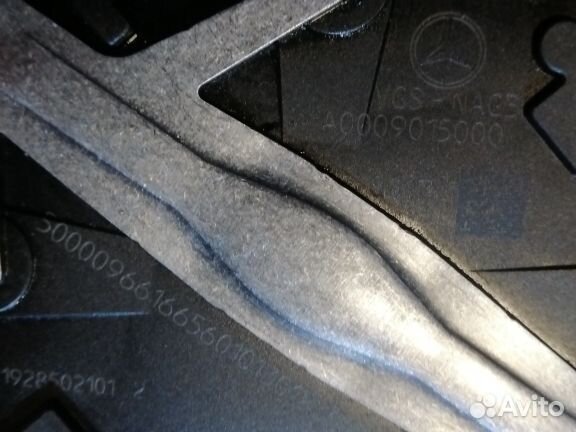 Mercedes Гидроблок АКПП 9G tronic 725