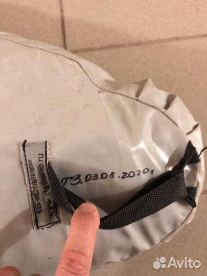 Байдарка Щука 3