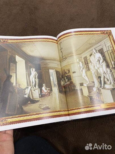 Энциклопедия становления русской живописи