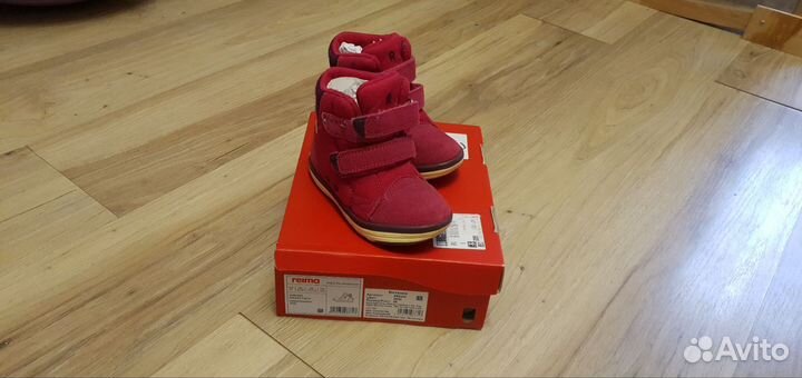 Ботинки Рейма для девочки