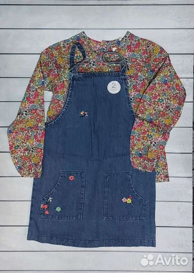 Комплект next