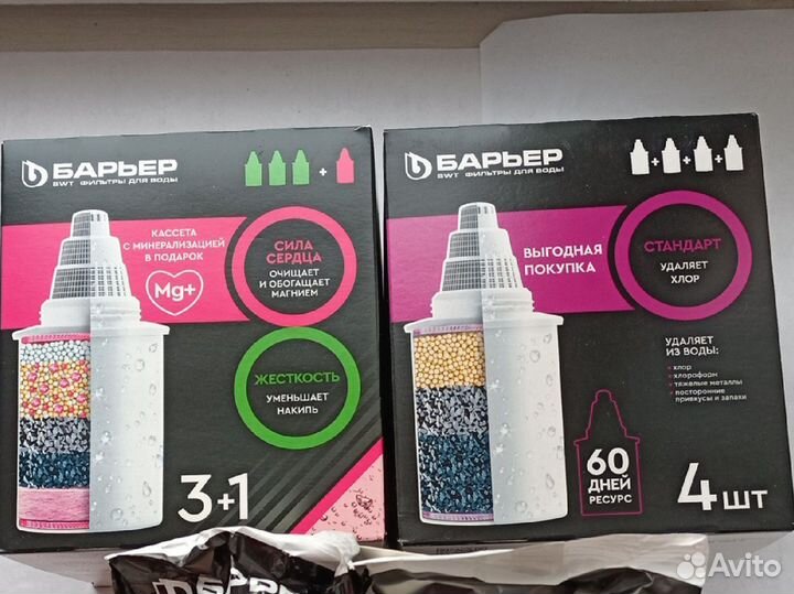 Сменный картридж для Барьера Стандарт, Жесткость