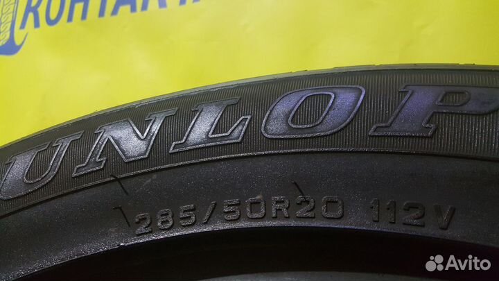 Dunlop Grandtrek PT2A 285/50 R20
