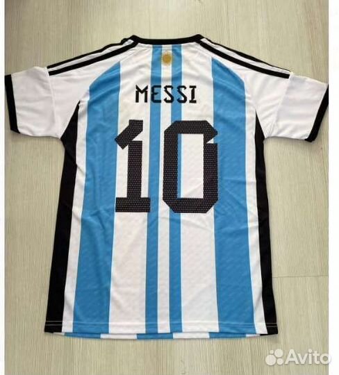 Футбольная форма