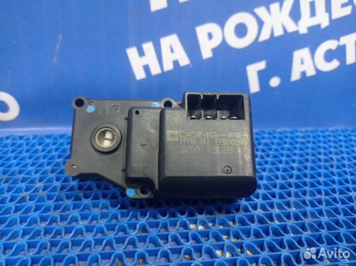 Моторчик заслонок отопителя Daewoo Lacetti седан