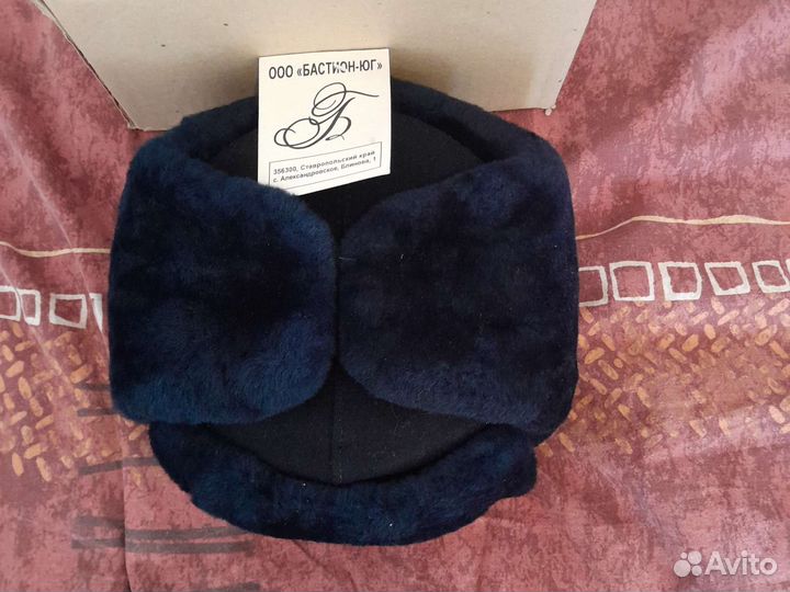 Шапка ушанка военная, новая