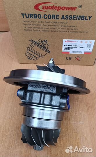 Картридж турбины HE500WG Scania D13A / 3782537