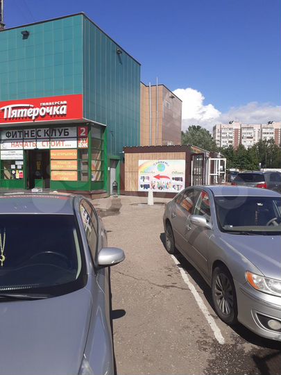 Торговая площадь, 27 м²