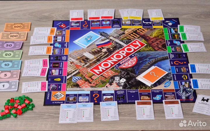 Монополия настольная игра
