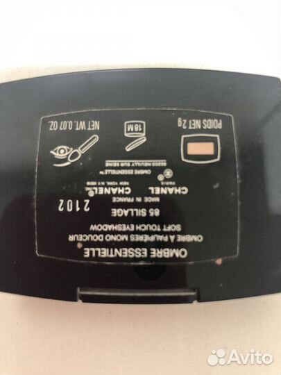 Тени для век chanel