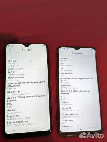 Телефон vivo y91c
