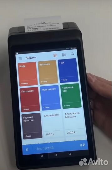 Кассовая лента 57 термо