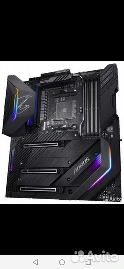 Gigabyte X570 aorus xtreme