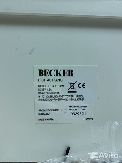 Becker BDP-92 цифровое пианино