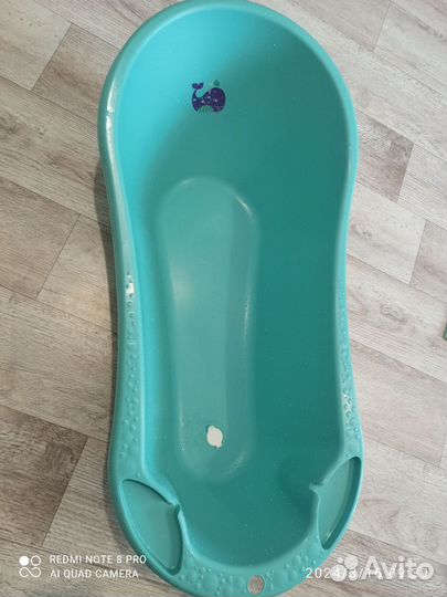 Ванночка для купания с гамаком