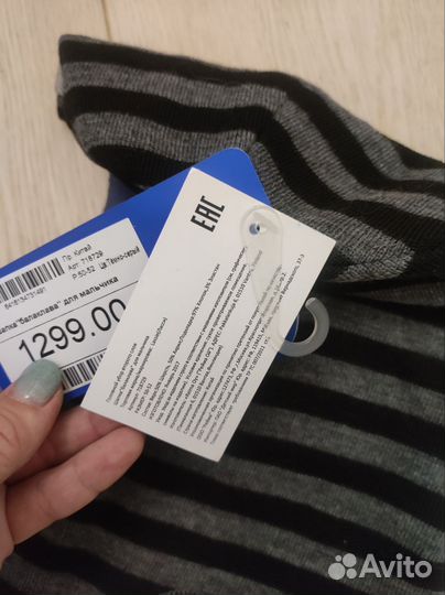 Шапка шлем lassie 50 52 шерсть зима