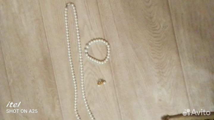 Бусы СССР набор