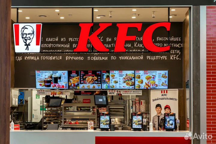 Сборщик заказов в ресторан KFC