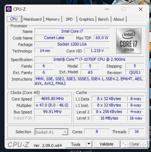 10700F / Z490 / 32GB