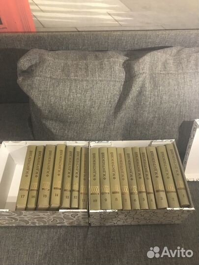 Ф.М Достоевский, собрание сочинений 17т
