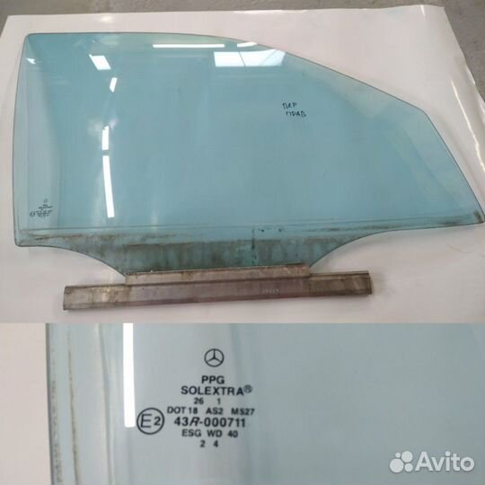 Мерседес 210 комплект атермальных стекол