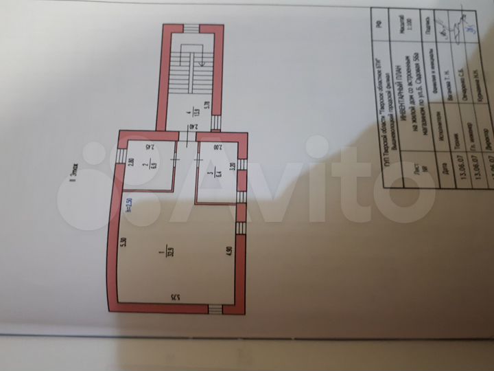 Дом 122 м² на участке 3 сот.