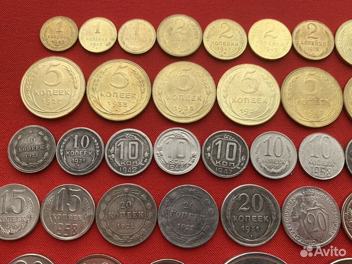 46 редких монет СССР с 1921 - 1958 год. Копии