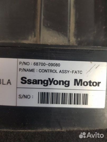 Блок управления отопителем Ssangyong Kyron DJ