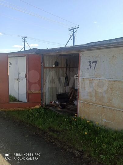 Гараж, 11 м²