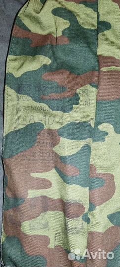 Бушлат военный (флора)