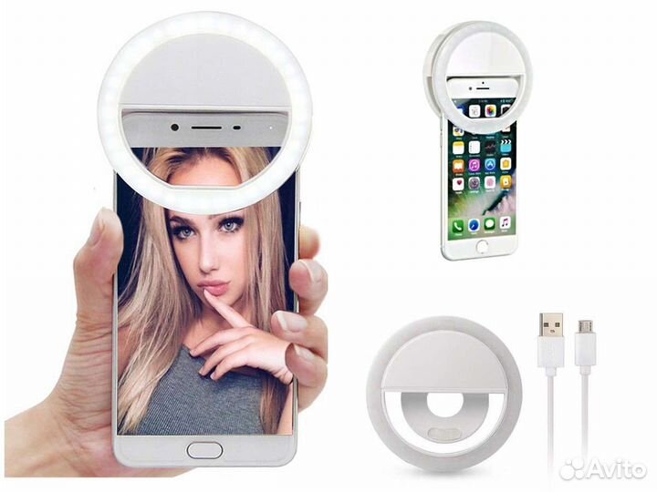 Кольцо для селфи