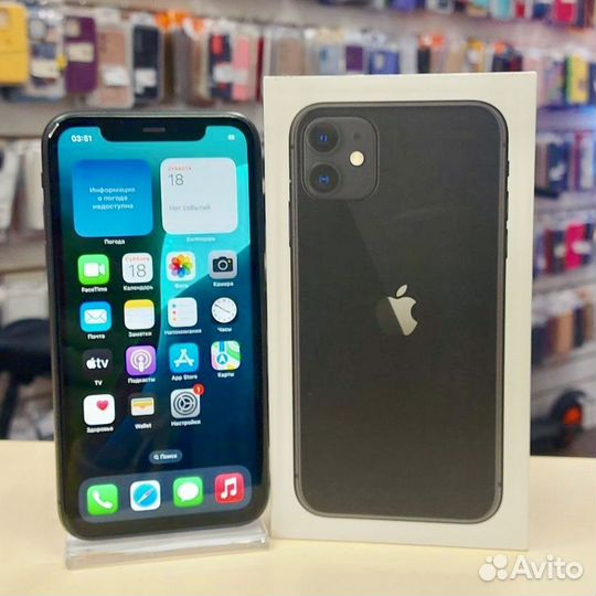 iPhone 11, 64 ГБ