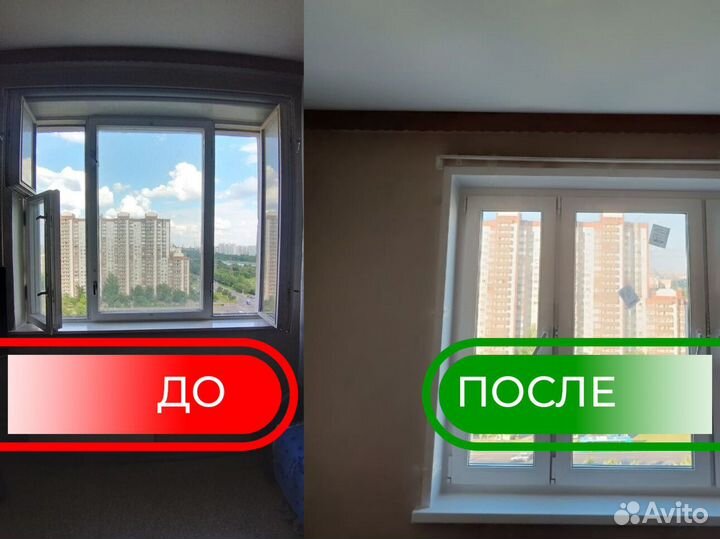 Окна от производителя