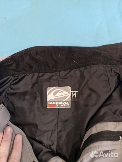 Брюки горнолыжные мужские