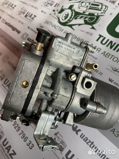 Карбюратор 4178 - 