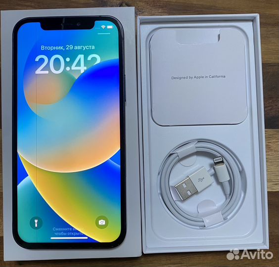iPhone 12 Black 64gb