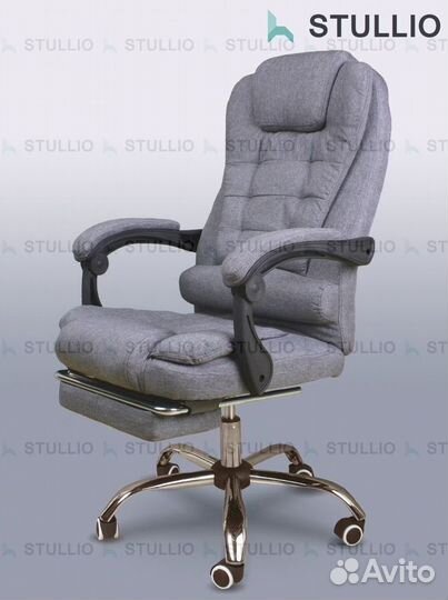 Компьютерное кресло офисное с функцией массажа