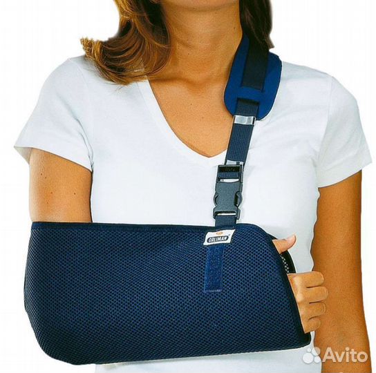 Бандаж для плеча и руки