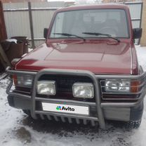 Isuzu Trooper 2.6 MT, 1991, 170 000 км, с пробегом, цена 530 000 руб.