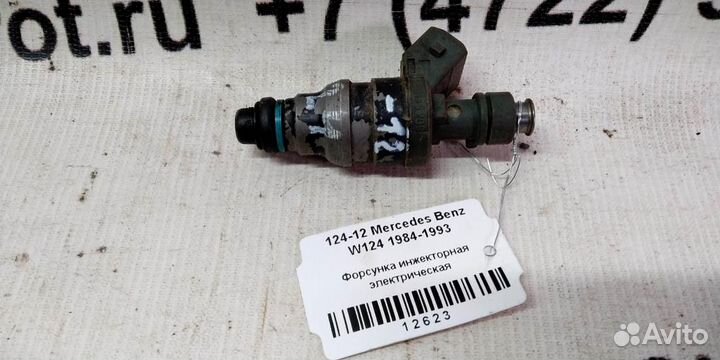 Форсунка инжекторная электрическая mersedesbenz W