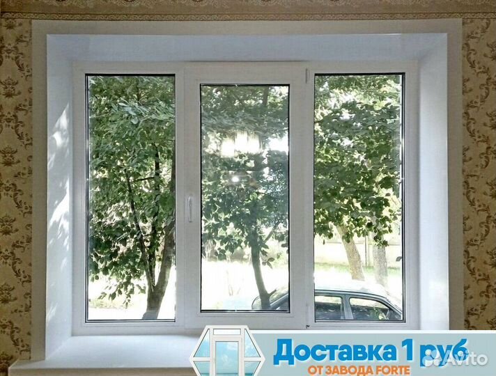 Окна пластиковые не бу