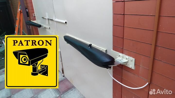 Ворота/автоматика для ворот