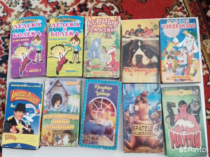Видео кассеты для детей #11шт